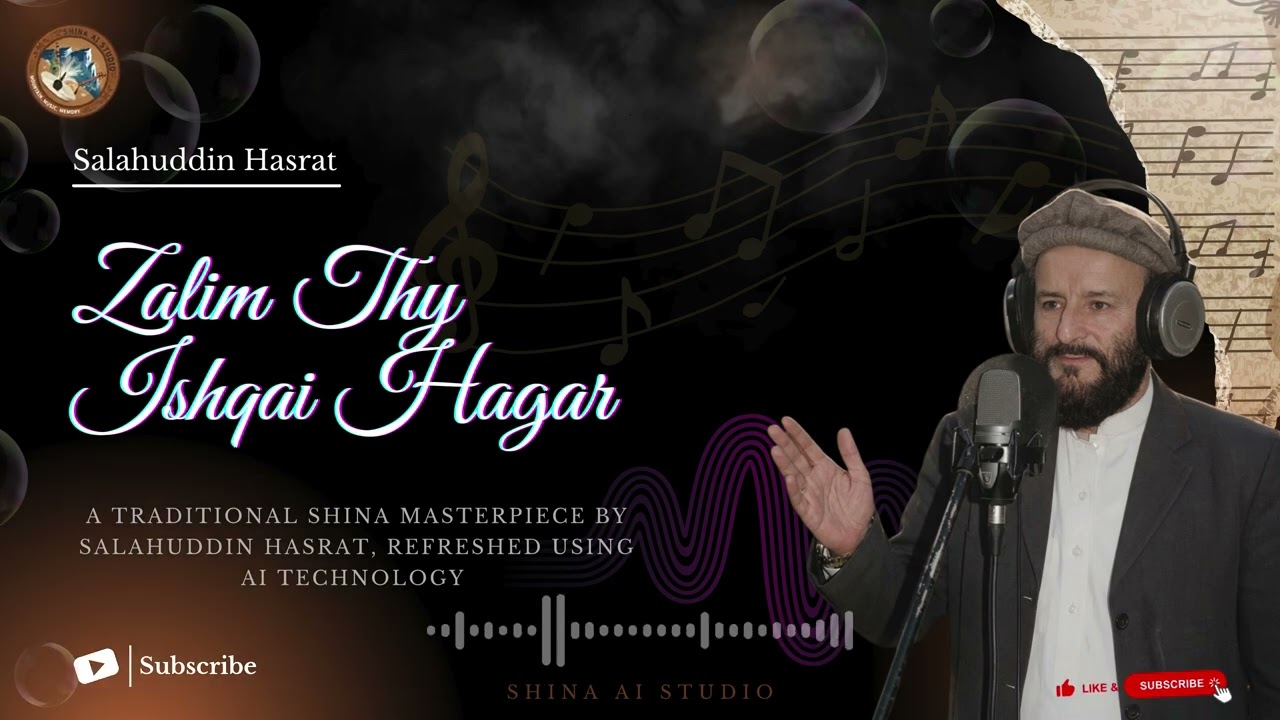 Zalim thy Ishqei Hagar