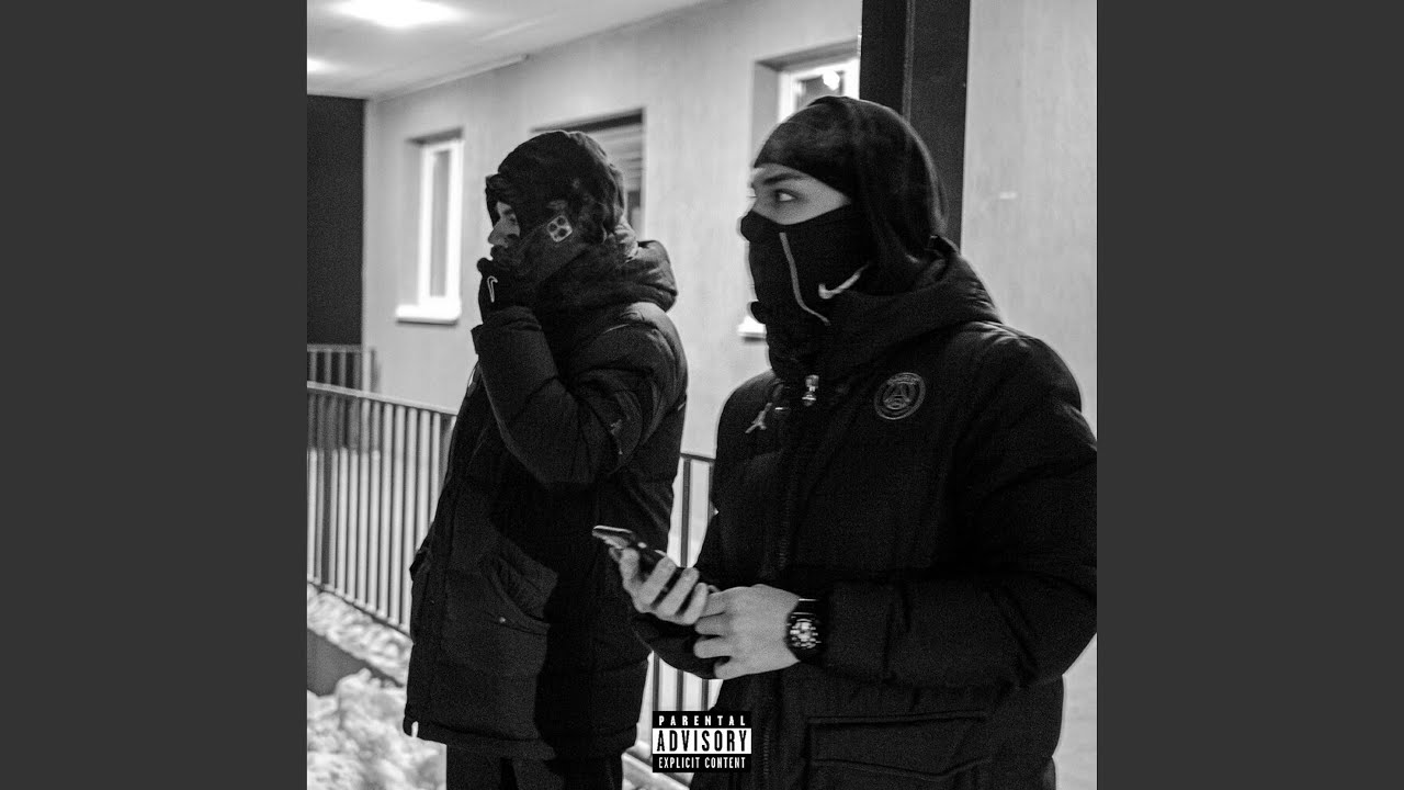 Watch Debut on YouTube Watch Debut on YouTube