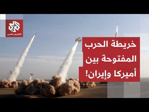 An open war of missiles and fighter jets: Learn the details of the escalation between America and...