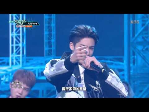 【應援中字】PENTAGON - RUNAWAY (LIVE剪輯版)