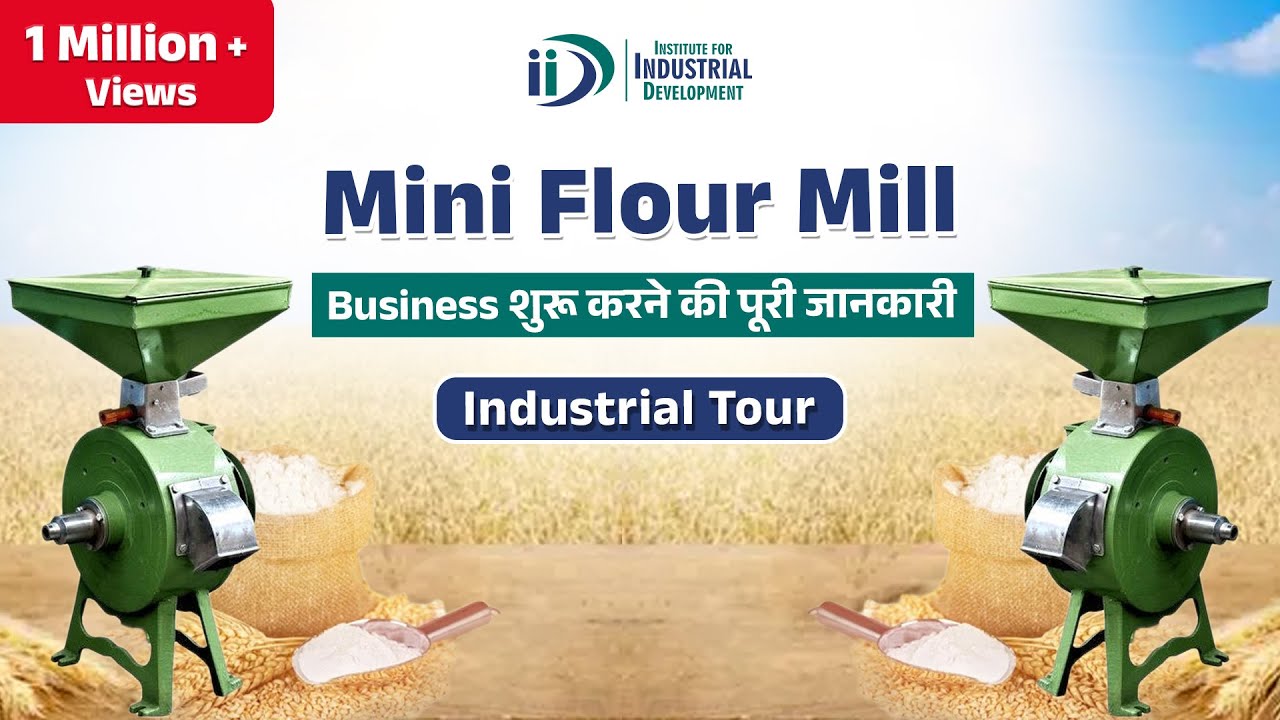 small scale flour mill business plan