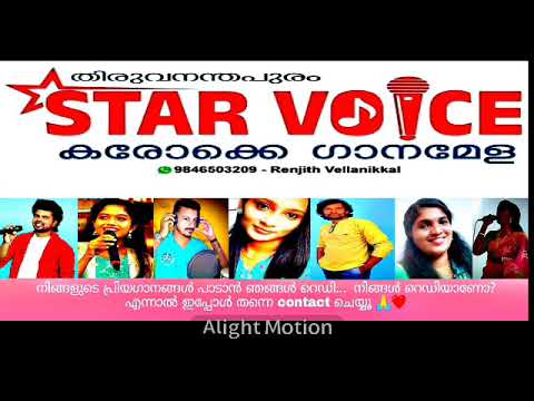 STAR VOICE karaoke Ganamela for booking