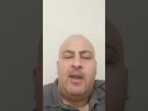 لا تكون طيب زياده مع بعض الناس