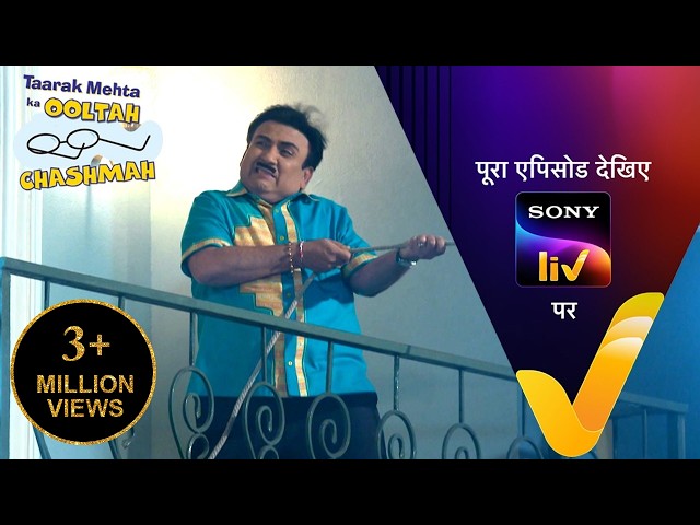 NEW! Taarak Mehta Ka Ooltah Chashmah | Ep 4821 | 21 Sept 2026 | Teaser