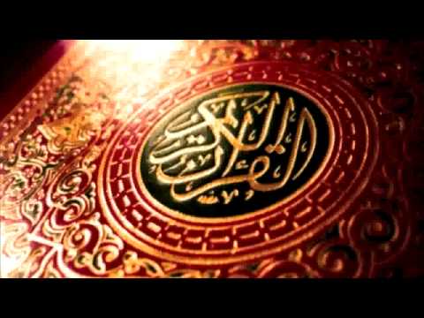 سورة الحج الشيخ محمود خليل الحصري