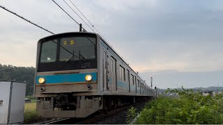 JR奈良線 205系0番台 (NE401編成) 普通 京都行き