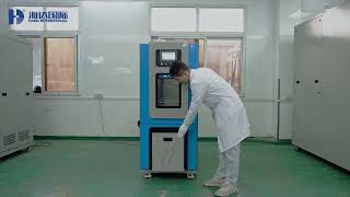 HD-E702-225L Programmable Temperature and Humidity Chamber
