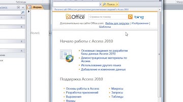 Создание контекстного меню