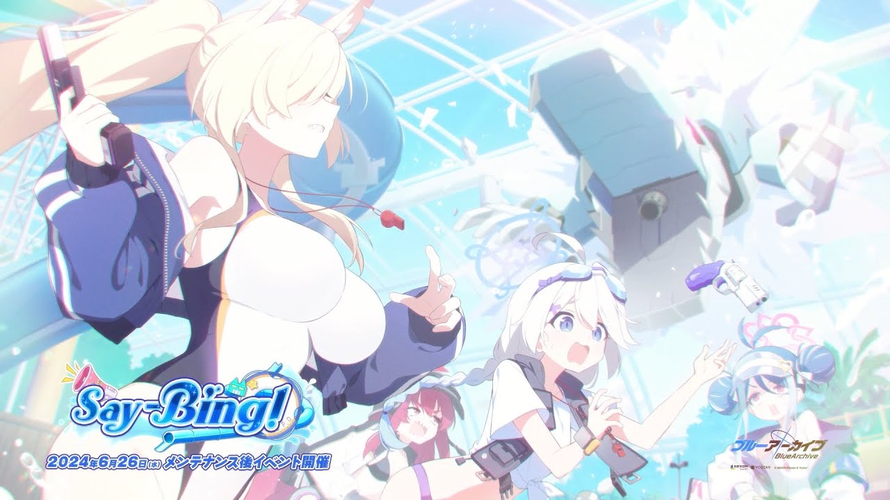 ブルアカ」でイベント「Say-Bing！」が開催！水着姿の☆3カンナ（CV