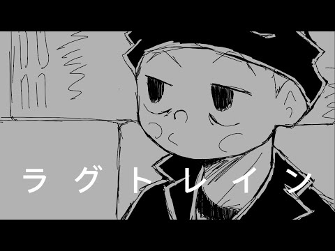 Ryoma Hoshi (animation meme)