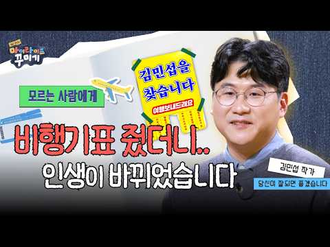 영상썸네일
