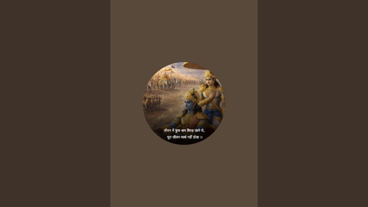 #IQ Test।#Brain test।#GK test।☝️