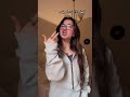 هتبقى راجل امتى اشتراك المغرب مصر كوري لايك ترند اكسبلور تفاعل تيك توك