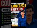 APEAMCET(EAPCET)2026 documents list|Documents required for counseling #apeamcet2026 #apstudents