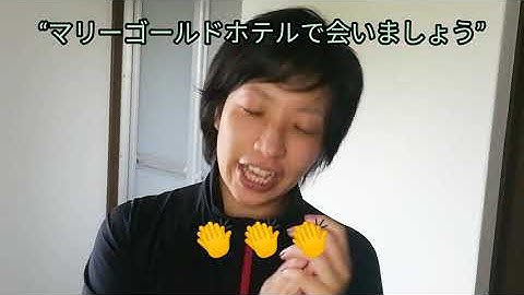 映画日記「マリーゴールドホテルで会いましょう」