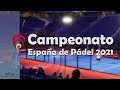 Fisaude, colaborador en el Campeonato de España de Pádel 2021