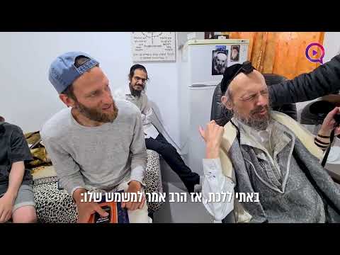 דורון שפר נזכר בפגישה עם הרב דב קוק הרב קפץ ואמר מה אתה שופך 
