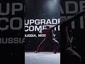 6 апреля 2026 г.