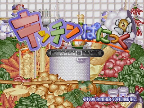 PSX Longplay [718] Kitchen Panic (JP)