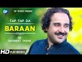 Pashto songs 2019 hashmat sahar  tap tap da baraan  pashto song  pashto music song