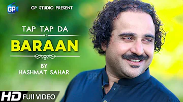Pashto songs 2019 Hashmat Sahar | Tap Tap Da Baraan | pashto song | pashto music hd song