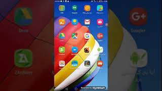 تحميل لعبة chuchle للاندرويد screenshot 2