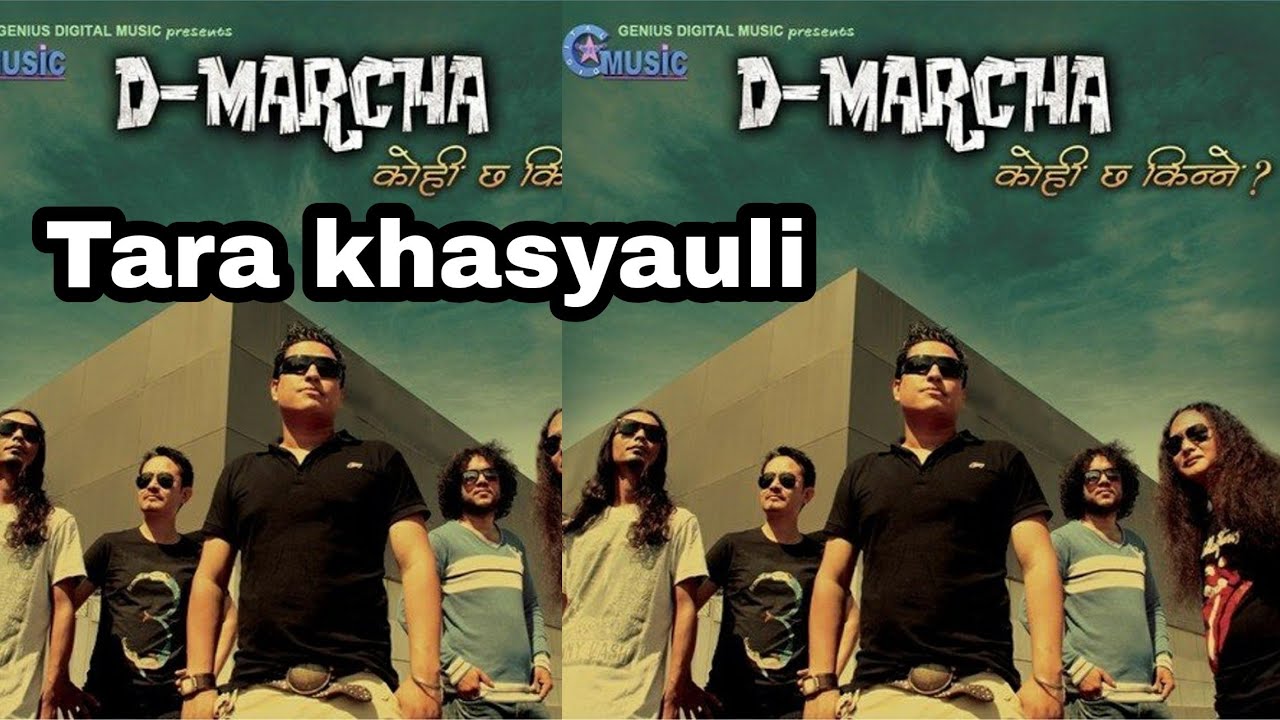 Tara Khashyauli D Marcha Band New Nepali Pop Song Nepali Old Pop Song tara-khashyauli-d-marcha-band-new-nepali-pop-song-nepali-old-pop-song