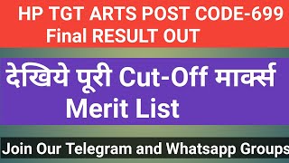 HP TGT arts post code-699 final result released by hpsssb for 490 post