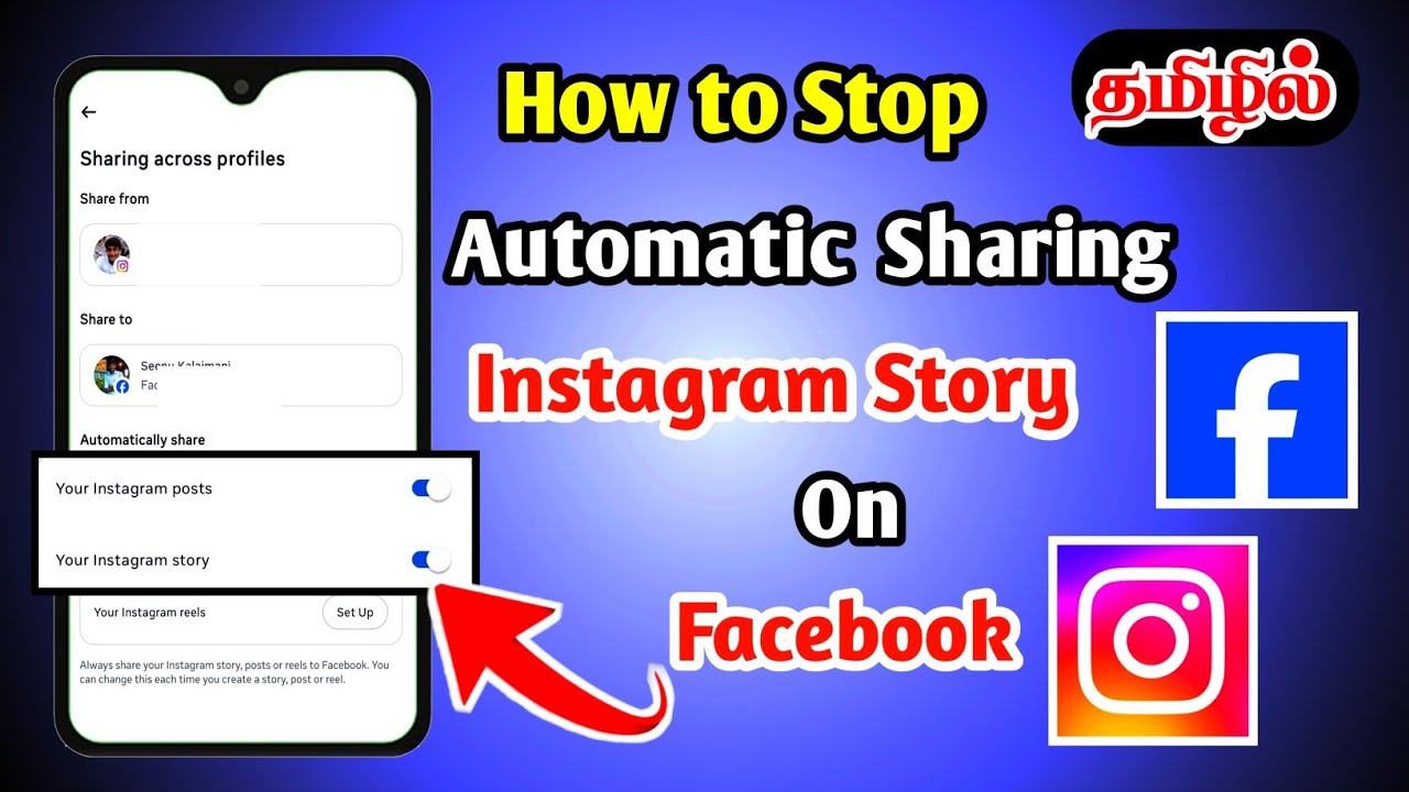 How to Stop Automatic Sharing Instagram Story on Facebook Tamil | Instagram Story | Seenu Tech Tamil