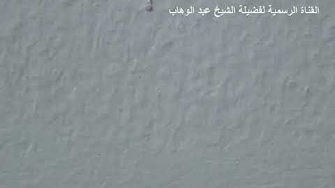 تلاوه من صلاه الجمعة بصوت.                                 الشيخ محمد صلاح