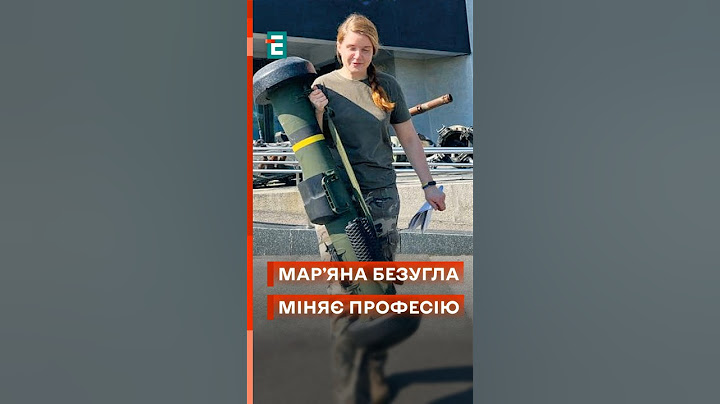 😦 Відсьогодні працюватиме в іншому місці! Безуглу відкликали з оборонного комітету! #новини