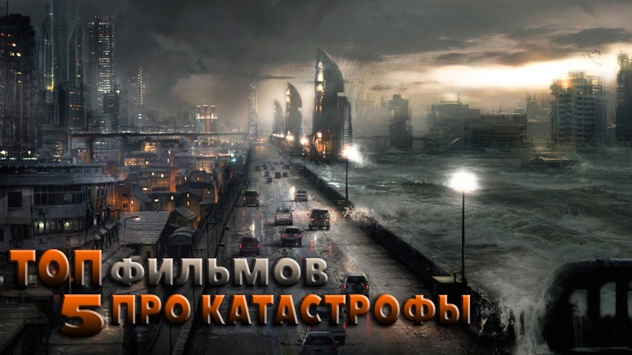 Топ фильмов про машины