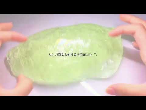 (고댓도 보기!!) 말 조리있게, 논리적으로 잘 하는 법 싹 다 모아왓따!! (특히) 공론화계 분들 필독(?) 소시액 소규모 소규모시리즈액괴 꿀팁 시리즈액괴 액시 시액