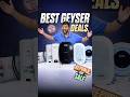 Best Geyser Deals in Amazon &amp; Flipkart Republic Day Sale