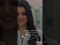 امشي وجنح بصيتي حالات واتس اب
