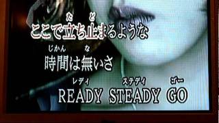 L'Arc-en-Ciel 　READY STEADY GO を歌ってみた