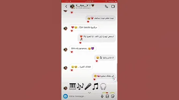 ارواحي نقولك فهمي غاية ما اصوافي ماني مدرح 