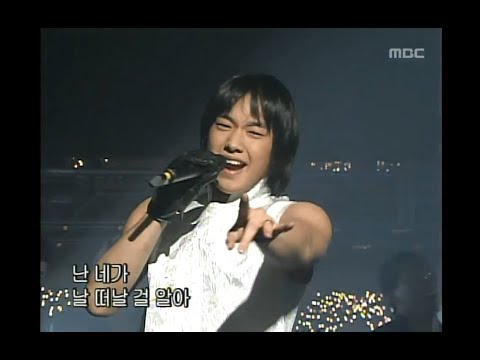 음악캠프 - Rain - Instead say goodbye, 비 - 안녕이란 말 대신, Music Camp 20021228