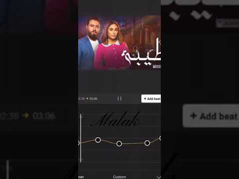 اه ع ليك
