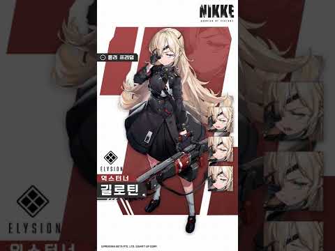 Spine 2D 작업 영상