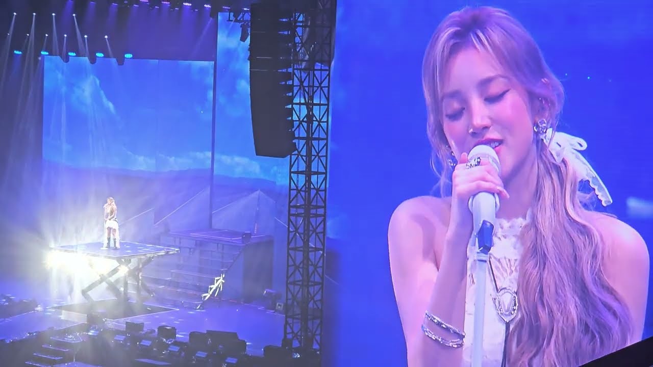 【宋雨琦】Always Remember Us This Way | 250927 YUQI FAN-CON SUPERSTAR琦妙夜