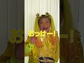 個性強すぎ...いろんなYouTuberを集めて大食いしたら大変なことになった