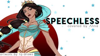 Speechless (Aladdin) 【covered by Anna】 chords