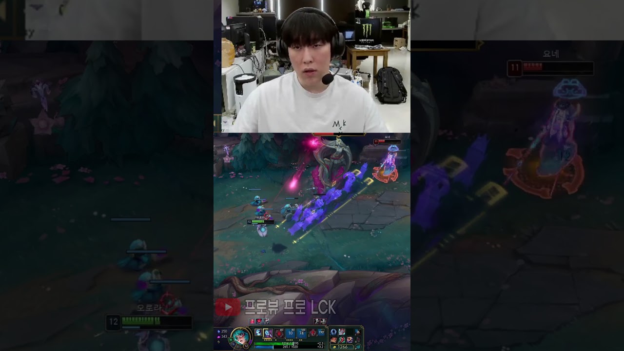 제카 오로라, 칼릭스 요네 상대로 미친 솔킬쇼! 