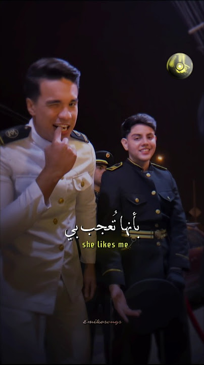 اغنية shiny easykid Dysbit مترجمة #music #songs #tiktok #songlyrics #song #spanish #trending #trend