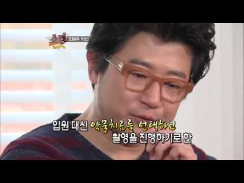 #10 이혼소송에 휘말린 박상민의 고백!.글로벌 한식토크 쇼킹 E33.120725