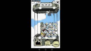 (ПЕРЕЗАЛИВ) Баг в игре No Humanity screenshot 5