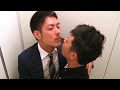 My Teacher Kiss Me Short Japanese BL Movie BL Kissing BL Kiss Romantic BL Kiss Bl Love Fy 