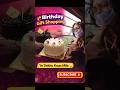 BIRTHDAY CAKE ORDER