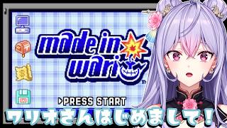 梢桃音(こずえもね)の配信のサムネイル画像